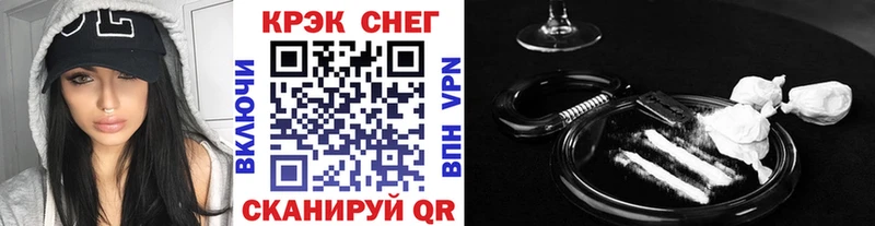 Где можно купить наркотики Ильский АМФ  СК  ГАШИШ  COCAIN  Метамфетамин  МАРИХУАНА 