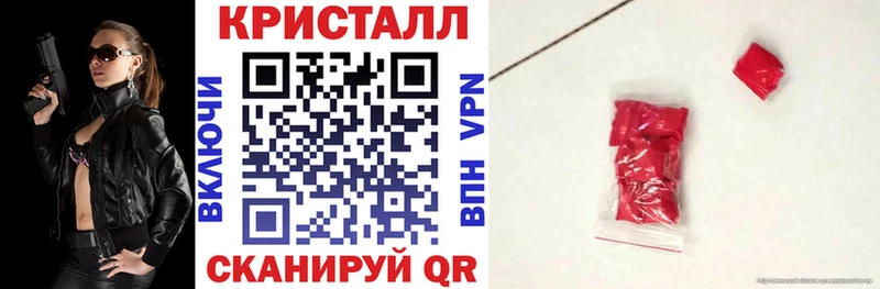АМФЕТАМИН VHQ  Ильский 