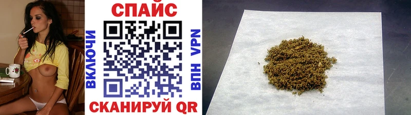 мориарти клад  Ильский  Бутират 99%  blacksprut ссылка 