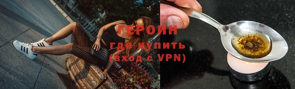 таблы Гусь-Хрустальный