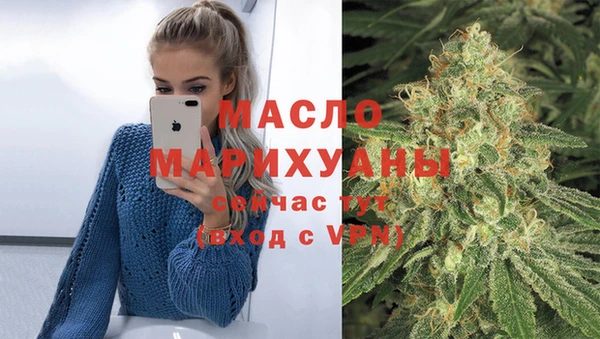 таблы Гусь-Хрустальный