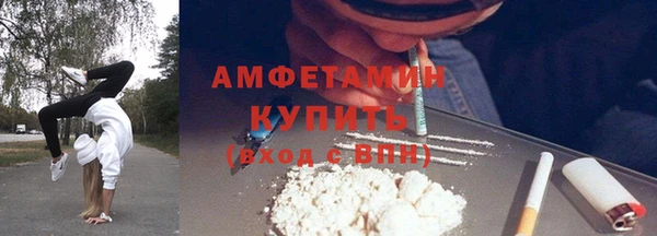 герыч Гусев
