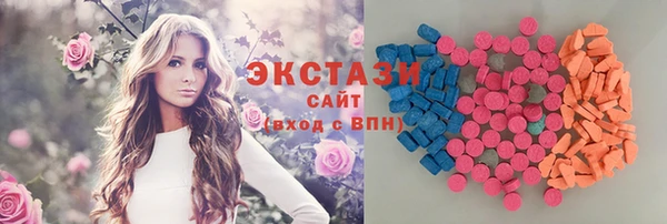 герыч Гусев
