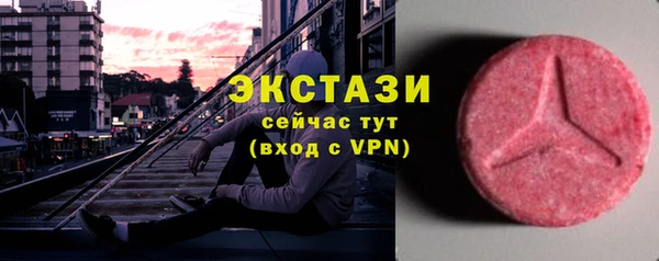 таблы Гусь-Хрустальный