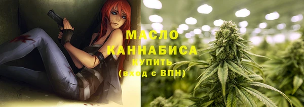 герыч Гусев