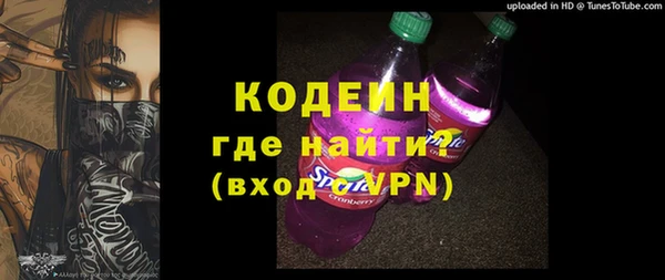 таблы Гусь-Хрустальный