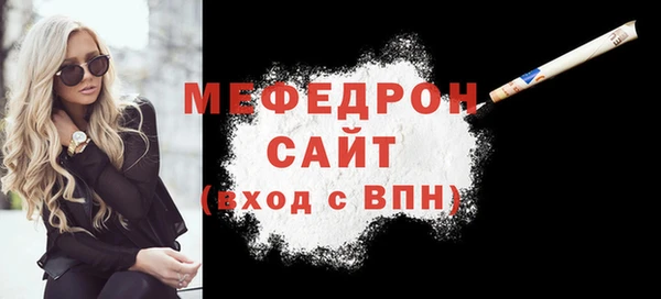 герыч Гусев