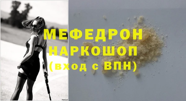 герыч Гусев
