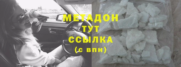 таблы Гусь-Хрустальный