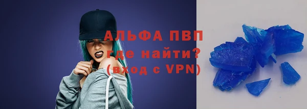 герыч Гусев
