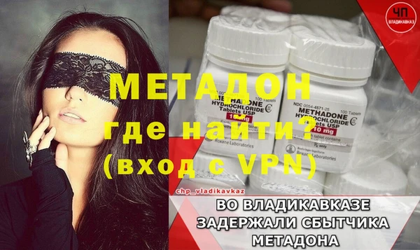 герыч Гусев