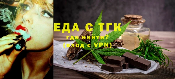герыч Гусев