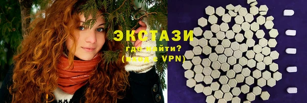 герыч Гусев