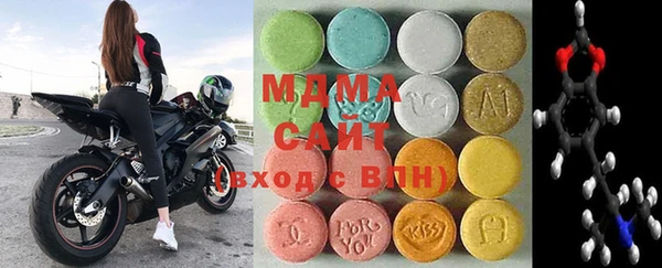 таблы Гусь-Хрустальный