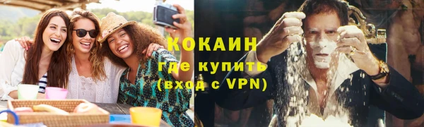 герыч Гусев