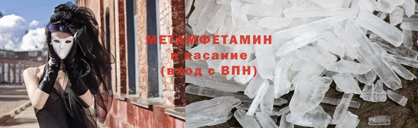 таблы Гусь-Хрустальный