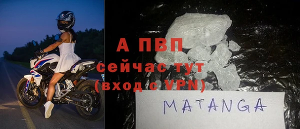герыч Гусев