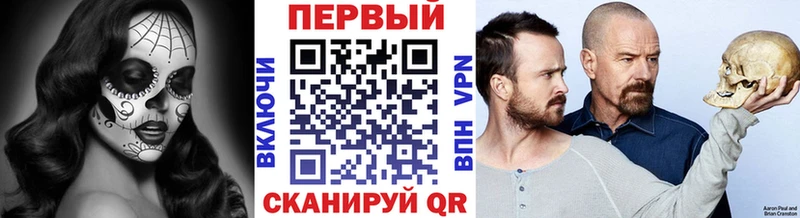 Первитин Декстрометамфетамин 99.9%  Ильский 