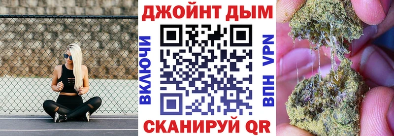 Марихуана индика площадка какой сайт Ильский